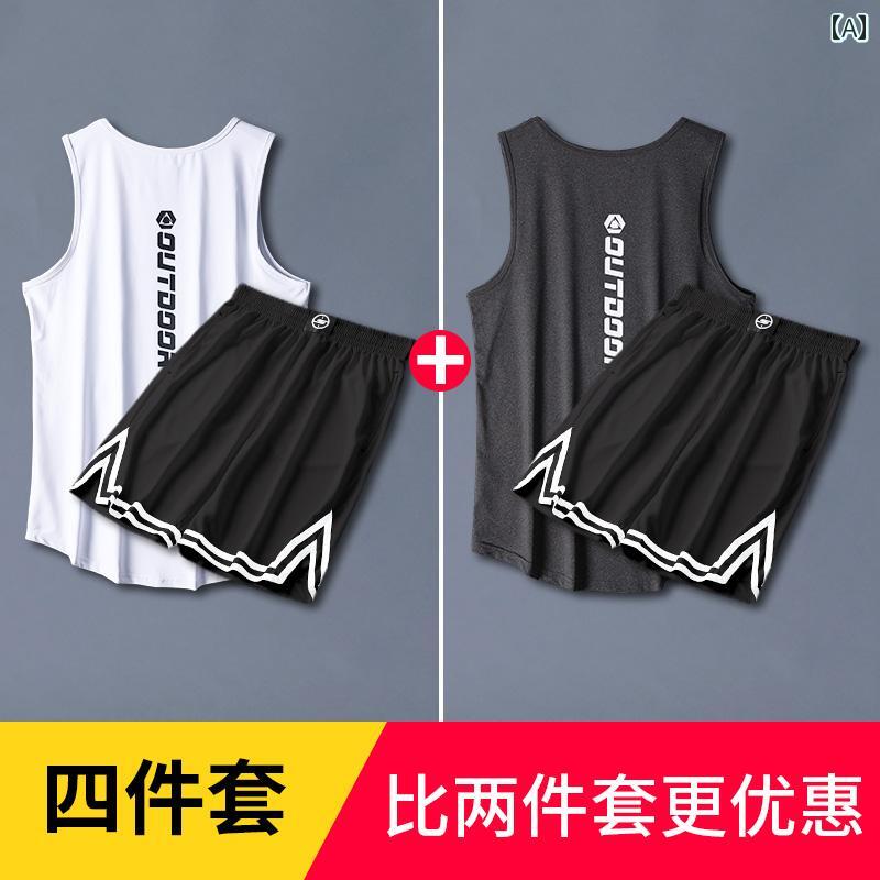 バスケットボール ウェア メンズ バスケットボール スーツ メンズ 冷感 ベスト ユニフォーム アメリカン ジャージ 速乾 スポーツ トレーニング 夏 チーム ショーツ 装備