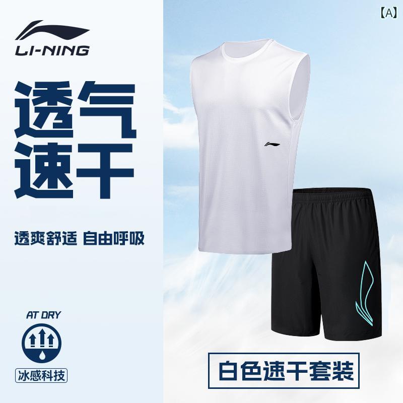 Хåȥܡ   Li Ning ® ݡ   ٥ 硼 Хåȥܡ ˥  Ρ...