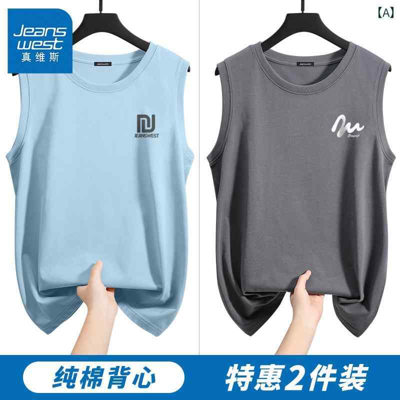 バスケットボール ウェア メンズ JR Jeanswest ベスト メンズ 綿 夏用 ウエスト コート バスケットボール スポーツ ノースリーブ Tシャツ ワイド スリーブ