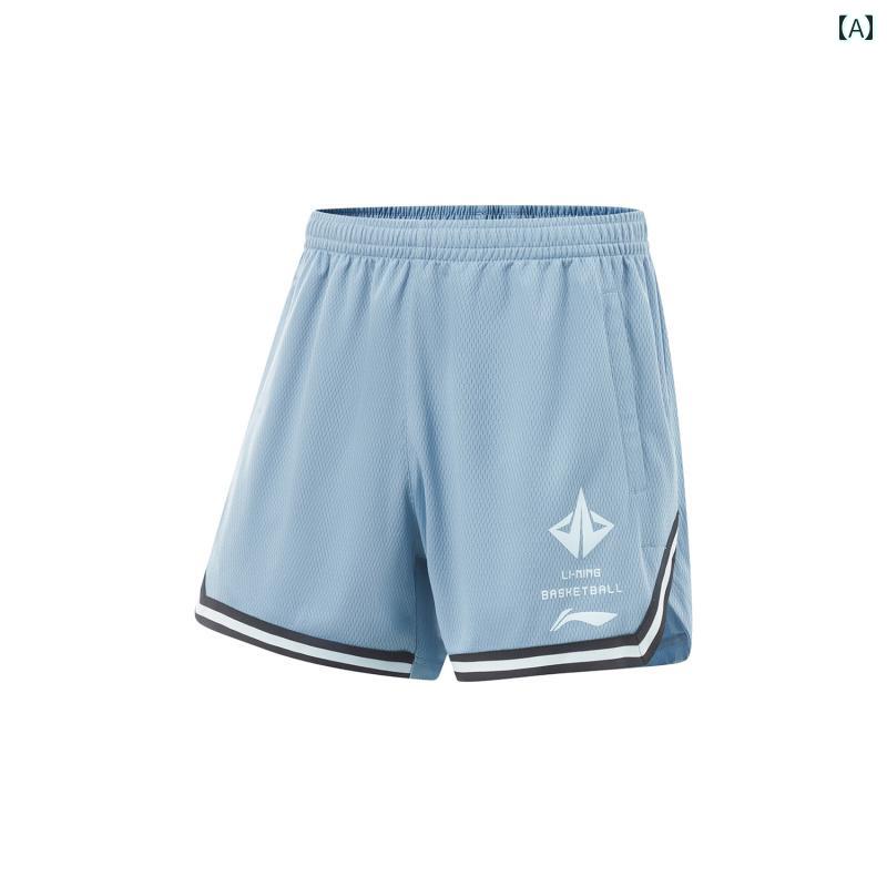 バスケットボール ウェア メンズ Li Ning ジミー バトラー バスケットボール シリーズ 競技 パンツ メンズ 2025年 クールサマー スポーツ
