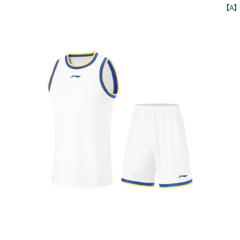 バスケットボール ウェア メンズ Li Ning CBA プロ バスケットボール シリーズ ゲーム スーツ メンズ 吸汗 速乾 快適 クール スポーツウェア