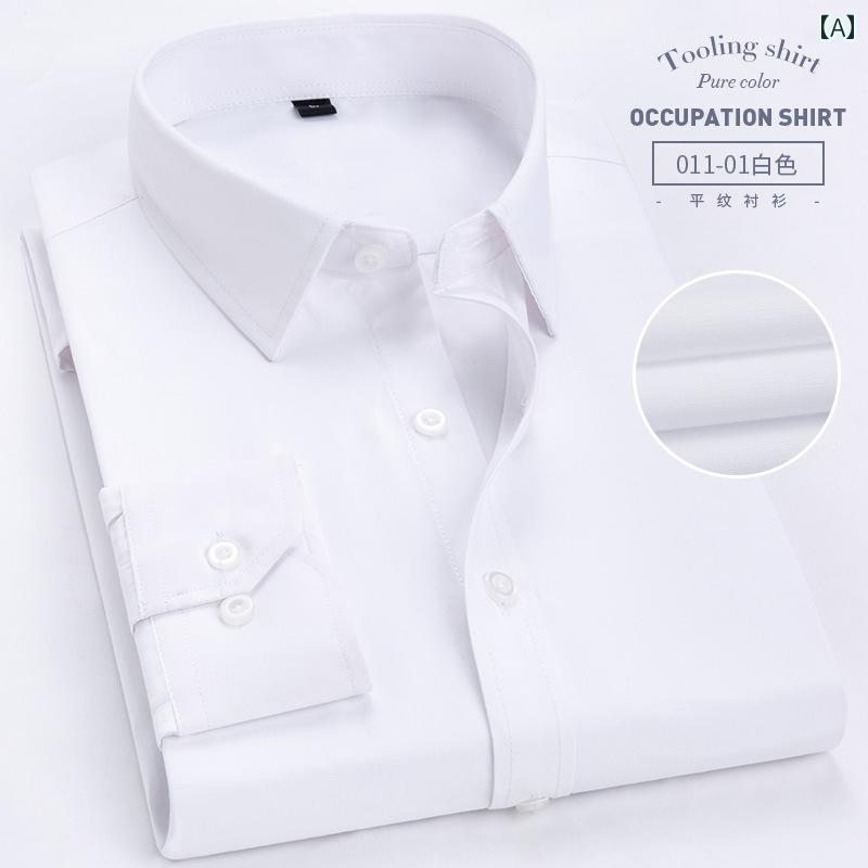 シンプル メンズ Yシャツ メンズ パフォーマンス ドレス フレンチ シャツ スーツ ステージ コーラス 長..