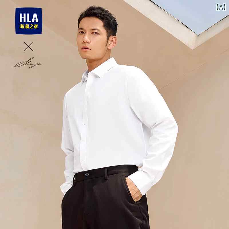 シンプル メンズ Yシャツ 【お 手入れ 簡単】 HLA / Hailan 在宅 ビジネス 通勤 白 シャツ 春秋 フォーマル 大きいサイズ メンズ(4)