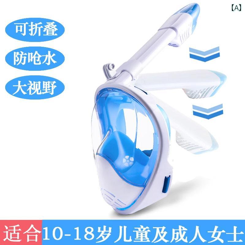 シュノーケリング　ゴーグル　スポーツ ドイツ 品質の フル ドライ 呼吸 器 シュノーケリング マスク 大人 子供 水泳 用具 曇り 止め ミラー ダイビング