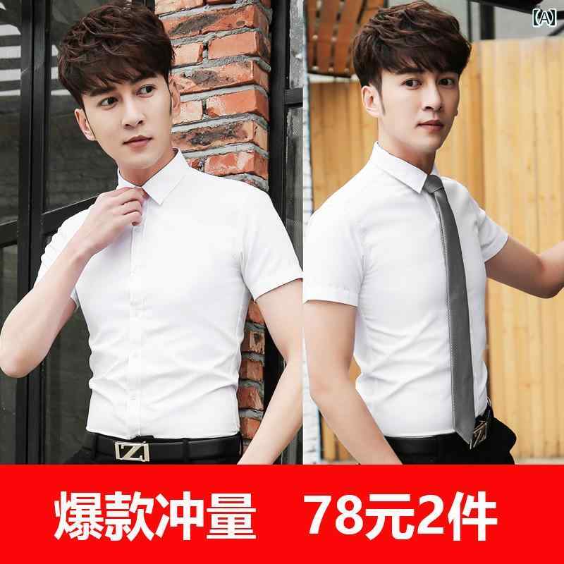 シンプル メンズ Yシャツ 夏の 白い シャツ メンズ 半袖 韓国 スリム ビジネス カジュアル 長袖 プロ ワークウェア