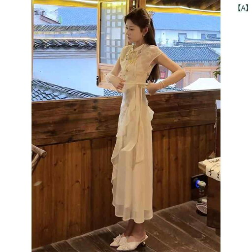 ドレス チャイナ レディース チャイナ風 民族 風 禅 婦人服 夏 高級 チャイナ ドレス ファッション ツーピース スーツ ドレス チャイナ レディース チャイナ風 民族 風 禅 婦人服 夏 高級 チャイナ ドレス ファッション ツーピース スーツ
