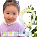 ネッククーラー キッズ アイスクールリング リング 大人 クールネック ひんやりグッズ 子供用 女の子 男の子 首 冷却 熱中症対策 暑さ対策 冷たい ひんやり...