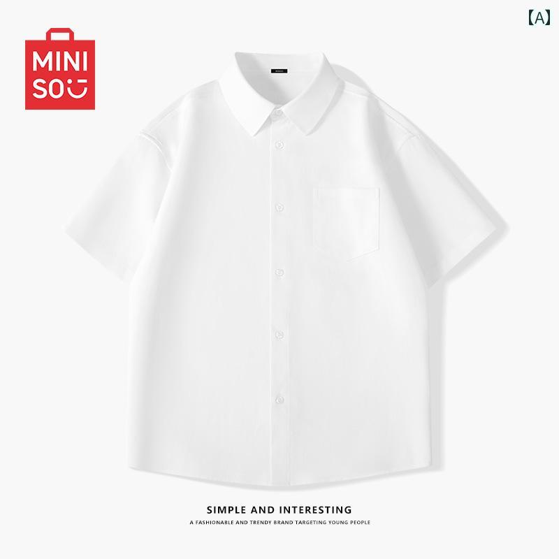 シンプル メンズ Yシャツ MINISO オックスフォード 半袖 シャツ メンズ 夏 冷感 クール 白 ノンアイロン キューバ カラー Y(4)