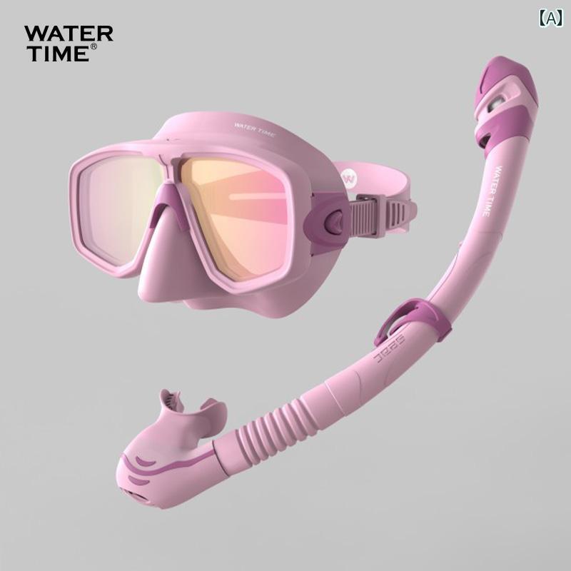シュノーケリング　ゴーグル　スポーツ WaterTime ダイビング マスク 大人用 シュノーケリング 3つの ..