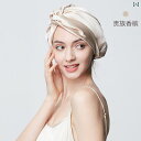 ヘアキャップ キャップ ジ アシリ ヘア キャップ 100 % 桑 絹 産後 睡眠 補助 ケア 産後用 ロング ヘア用 空調