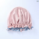 ヘアキャップ キャップ の ヘビー マルベリー ヘア キャップ 二 重層 睡眠 ホーム レジャー ケア 閉じ込め 汚れを 隔離 します