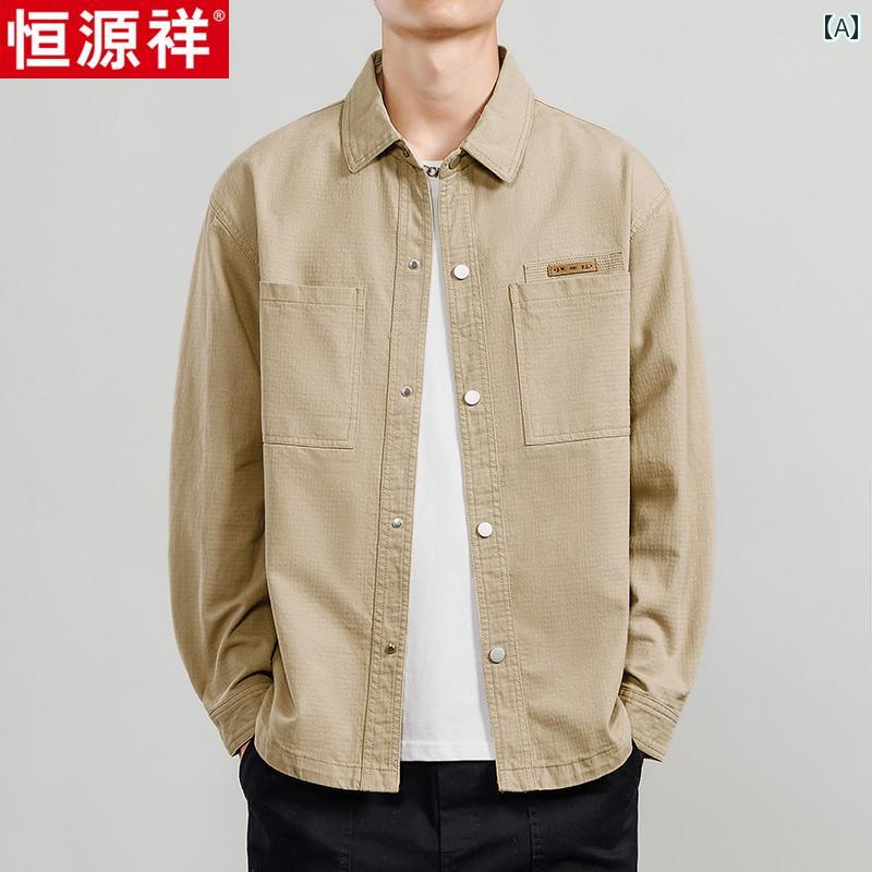 シンプル メンズ Yシャツ Hengyuanxiang のの メンズシャツ ジャケット 春秋 綿の ジャケットで 万能な トップス