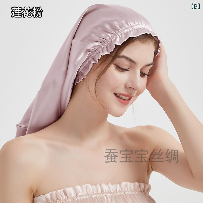 ヘアキャップ キャップ 拡張 スタイル真 菌 エッジ ロング チューブ 100 桑 ナイトキャップ ヘア ケア キャップ ホーム オイルスモーク 帽子 60 cm