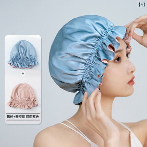 ヘアキャップ キャップ 青山家の ナイトキャップ 両面 二 色 ロング ヘア スリーピング フード 19 Mumi 100 桑 帽子