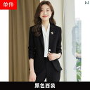 スタイリッシュ 女性 スーツ 軽量 高級 ビジネス 面接 スーツ 2025 春 女性用 CEO フォーマル ユニフォーム