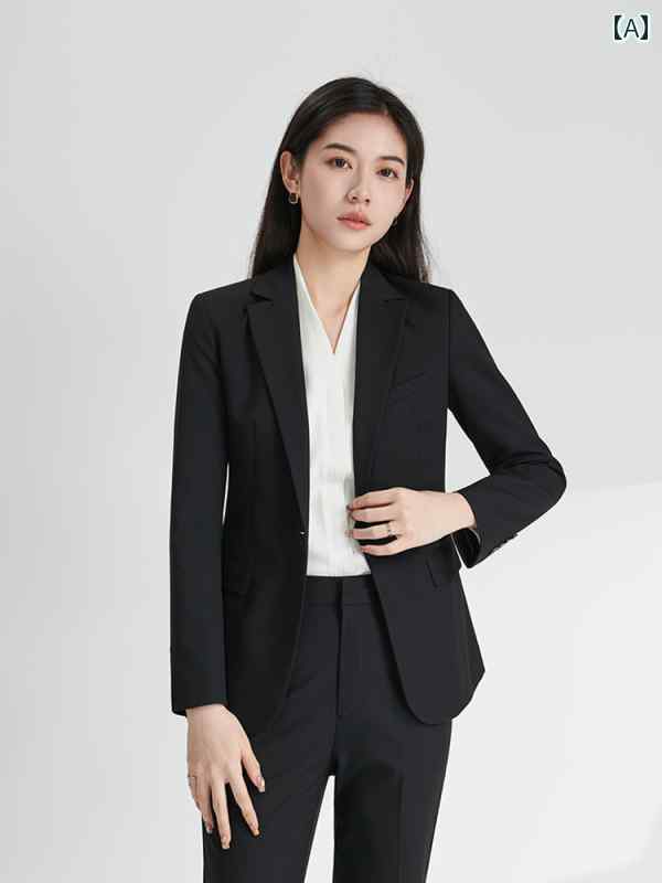 シンプル 女性 スーツ LINGMOON Ayyue スーツ フォーマル レディース プロ トップ ブラック インタビュー ハイエンド ジャケット ファッション ビジネス