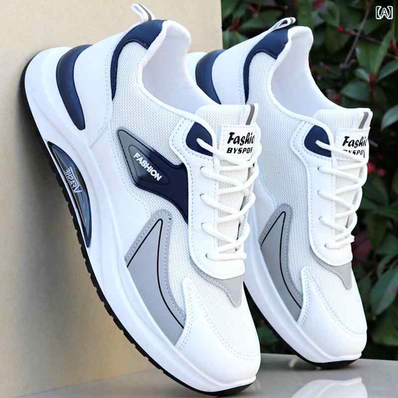 メンズ 白靴 スニーカー メンズシューズ 夏 通気性 メッシュ スポーツ シューズ メンズ 2025 カジュアル ランニング