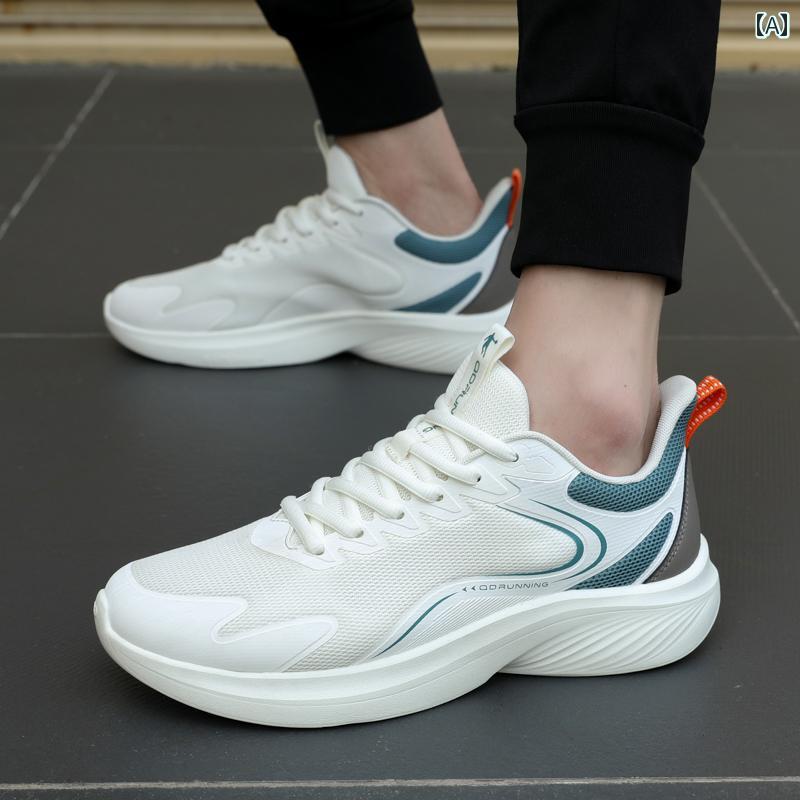 メンズ 白靴 スニーカー ジョーダン メンズシューズ スポーツ シューズ メンズ 春夏 メッシュ 旗 艦 店 革 カジュアル ランニング