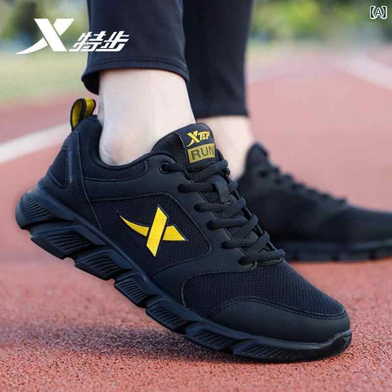 メンズ 白靴 スニーカー Xtep メンズシューズ 2025夏 ランニング シューズ メンズ カジュアル メッシュ 通気性 スポーツ
