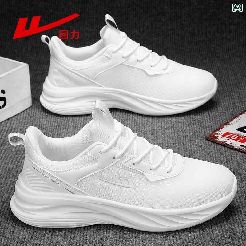 メンズ 白靴 スニーカー ウォリアー メッシュ メンズシューズ スポーツ シューズ 学生用 ホワイト 新 スタイル カジュアル 万能 ミリタリー トレーニング 通気性 ランニング 大きいサイズ 45