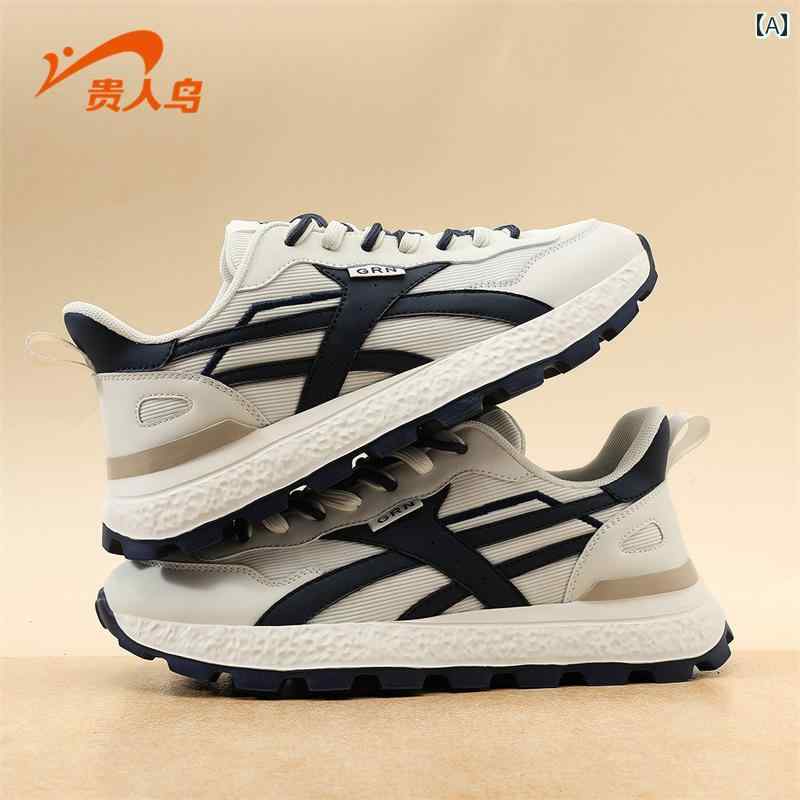 メンズ スタイリッシュ スニーカー Guirenniao フォレストガンプ メンズシューズ 2025夏 軽量 ソフト ソール メンズ カジュアル シューズ 衝撃 吸収 スポーツ