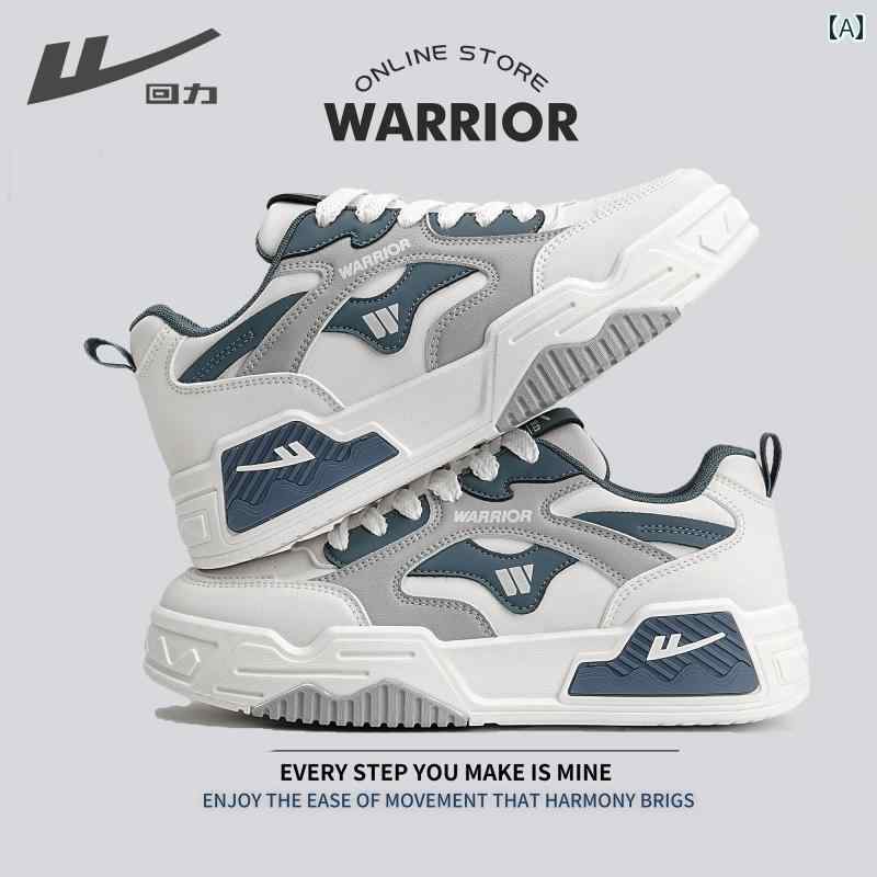 メンズ 白靴 スニーカー 戦士の 春の メンズシューズ メンズ プラッシュ シューズ スポーツ ファッション 学生 カジュアル