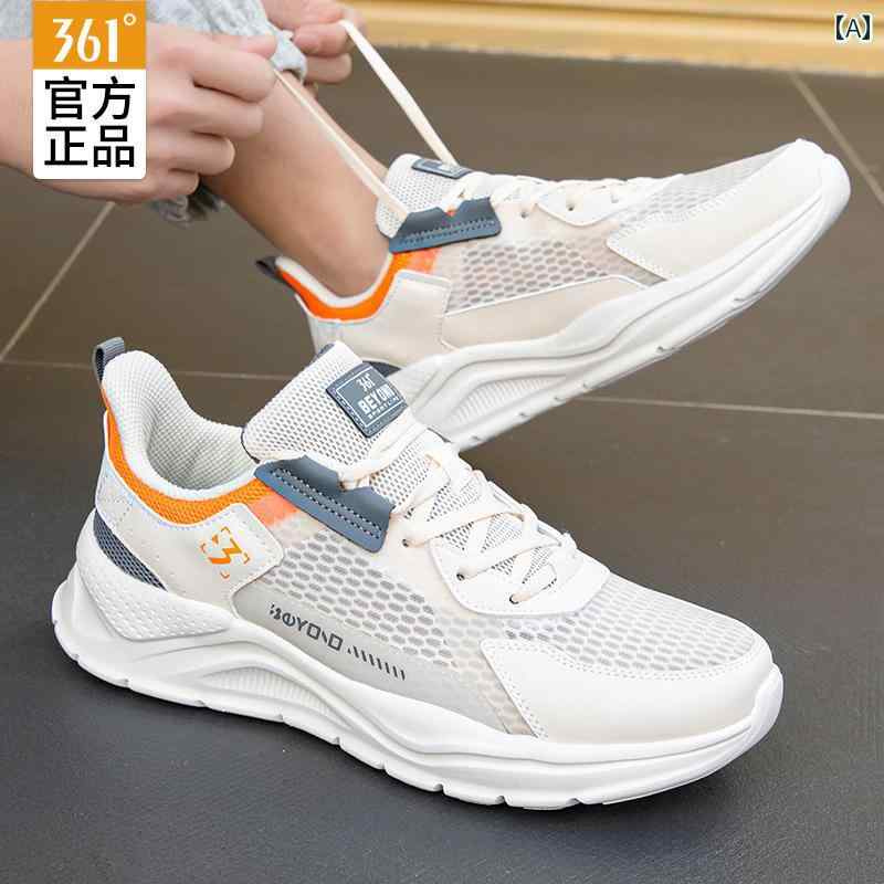メンズ 白靴 スニーカー 361 メンズシューズ スポーツ シューズ 2025 春秋 メンズ メッシュ 通気性 夏 ランニング 361度 カジュアル
