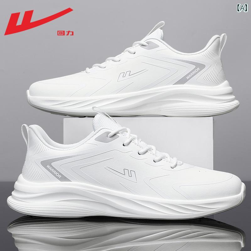 メンズ 白靴 スニーカー 戦士 メンズシューズ 夏 通気性 2025 レザー 防水 シューズ メンズカジュアル ソフト ボトム スポーツ メンズ