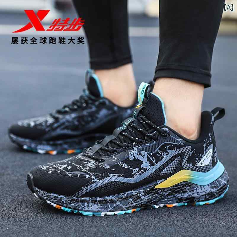 メンズ 白靴 スニーカー Xtep メンズシューズ パワー ネスト ランニング シューズ 夏 レザーシューズ メンズ 衝撃 吸収 メッシュ ソフト ボトム スポーツ