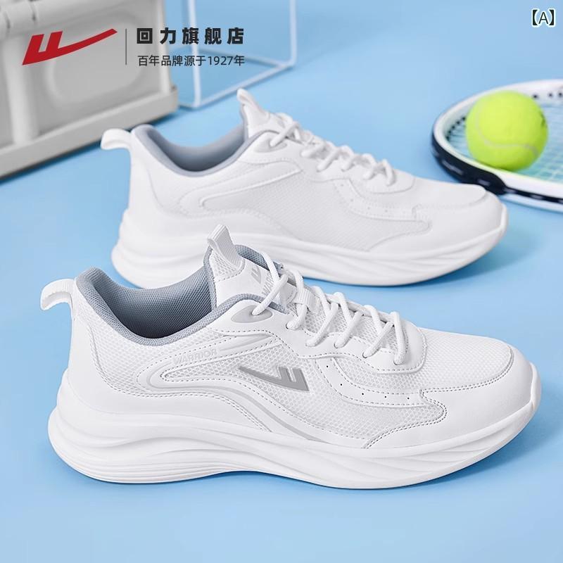 メンズ 白靴 スニーカー 戦士 メンズシューズ 2025 夏 学生 撥水 カジュアル シューズ レザー スポーツ ソフト ソール ランニング