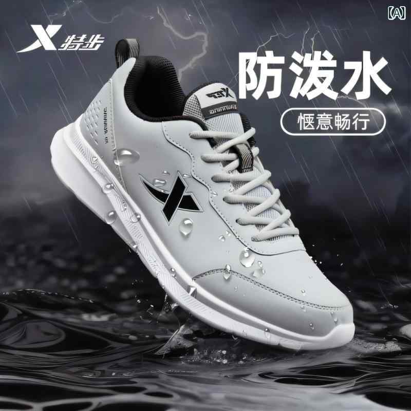 メンズ 白靴 スニーカー Xtep ランニング シューズ メンズ 夏 メンズシューズ レザー 防水 カジュアル ソフト ボトム スポーツ
