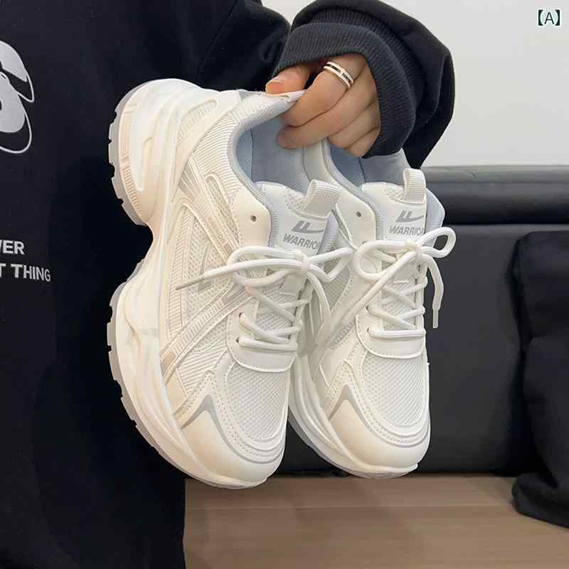 メンズ 白靴 スニーカー ウォリアー シューズ メンズ 2025夏 通気性 メッシュ 軽量 ダッド スポーツ カジュアル カップル