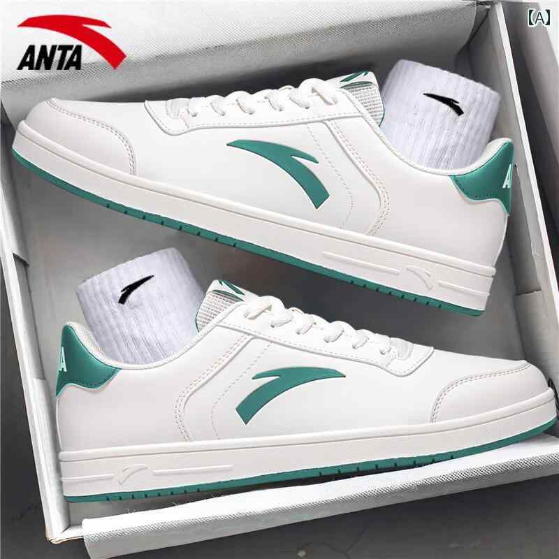 メンズ 白靴 スニーカー アンタ メンズシューズ ローカット ホワイト シューズ メンズ 2025 夏 スポーツ カジュアル レザーシューズ