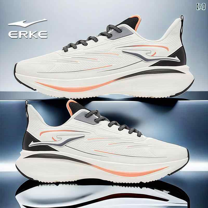メンズ 白靴 スニーカー Hongxing Erke メンズシューズ 夏の メンズ スポーツ カジュアル シューズ ソフト ソール 耐摩耗 滑り止め 通気性 衝撃 吸収