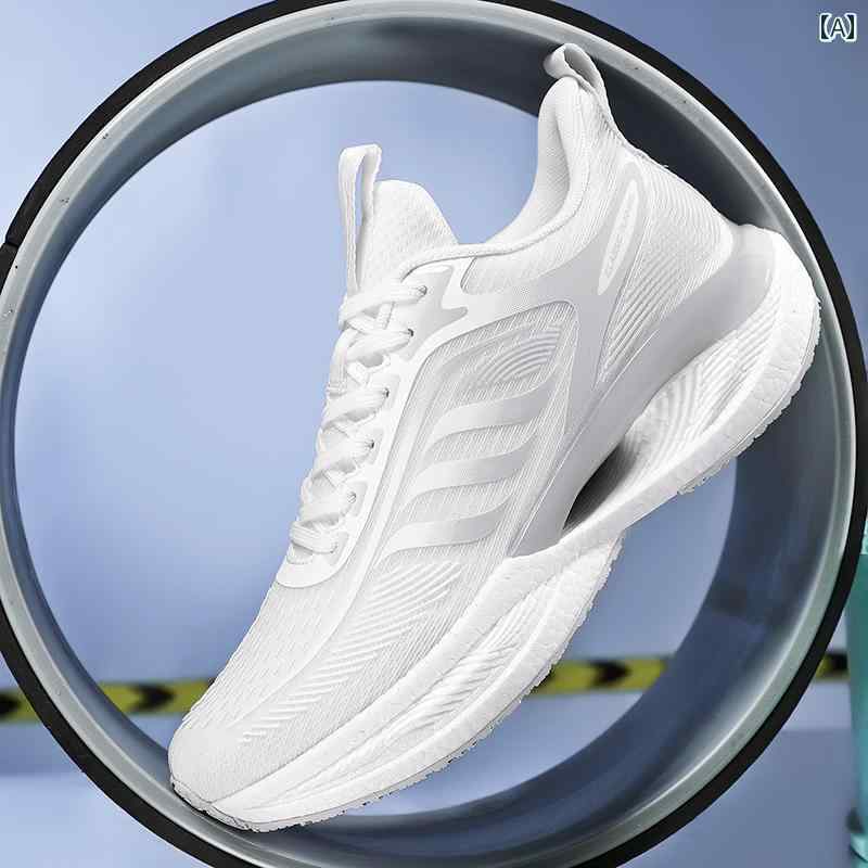 メンズ 白靴 スニーカー メンズシューズ 夏 通気性 メッシュ ホワイト スポーツ シューズ 男子 学生 ティーンエイジャー ミリタリー トレーニング 軽量 衝撃 吸収 ランニング