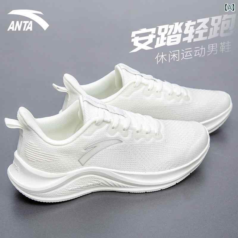 メンズ 白靴 スニーカー アンタ メンズ ランニング シューズ 2025夏 カジュアル スポーツ サマー ホワイト