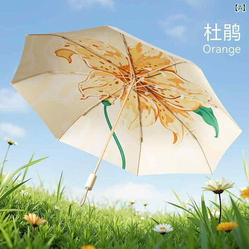 折り畳み式 傘 Zuodu パラソル サンシェード 日焼け防止 紫外線 防止 晴 雨 兼用 女性用 特大 折りたたみ 丈夫な カラー グルー ポータブル 折り畳み式 傘 Zuodu パラソル サンシェード 日焼け防止 紫外線 防止 晴 雨 兼用 女性用 特大 折りたたみ 丈夫な カラー グルー ポータブル