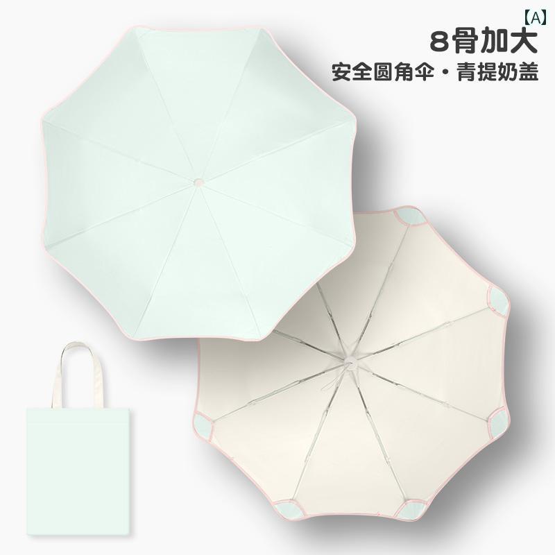 折り畳み式　傘 BPB 自動 丸 角 傘は晴れの 日も 雨の 使えます。 色付きの 接着剤で 拡大 アップグレード され 日焼け防止と 紫外線 防止を 実現。 安全で 段階的に 日よけが できます。