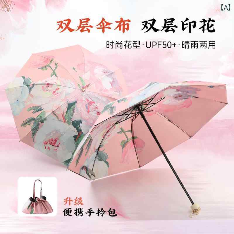 折り畳み式　傘 晴れの 日も 雨の 日焼け 紫外線 対策が できる 二 重 構造の 日傘。 価値の 高さ 逆 折り畳み 傘。