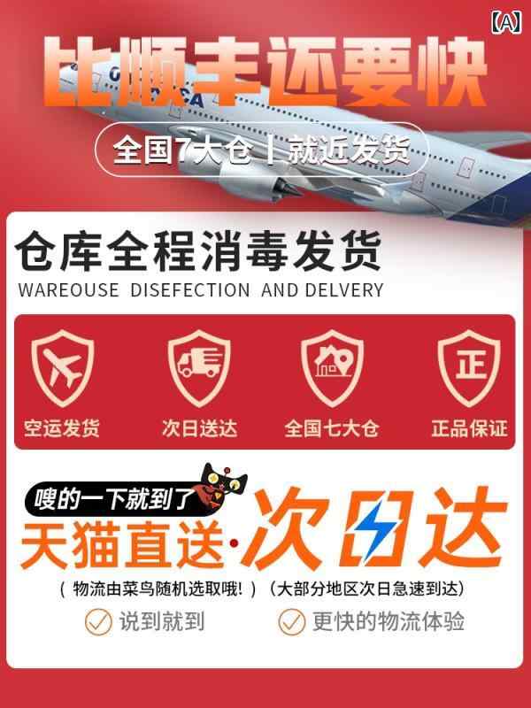 折り畳み式　傘 日傘 サンシェード 傘 紫外線 防止 ミニ ポータブル カプセル 晴れ 雨 兼用 女性用 学..