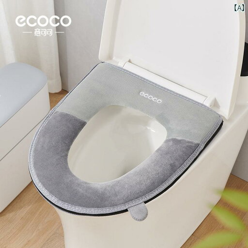 トイレマットカバー トイレ シート クッション シンプル スタイル オール シーズン 通用 セット リング 家庭用 カバー ユニバーサル 防水 トイレマットカバー トイレ シート クッション シンプル スタイル オール シーズン 通用 セット リング 家庭用 カバー ユニバーサル 防水