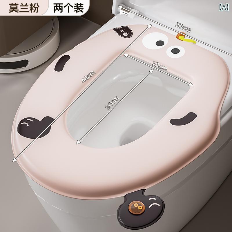 トイレマットカバー トイレ マット ユニバーサル オール シーズン 2025年新 防水 家庭用 洗える 厚手 ..
