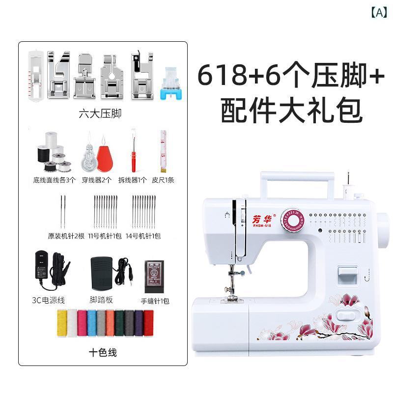 ߥ ˥ Fanghua 618 ư   ߥ ¿ǽư ߥ  å å