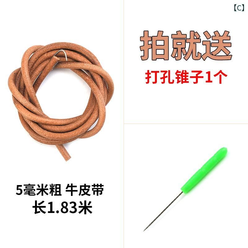 ミシン 裁縫 家庭用の 昔ながらの ミシン ベルト 牛革 飛 蝶 牛 腱 ペダル アクセサリー 完全な 蜂