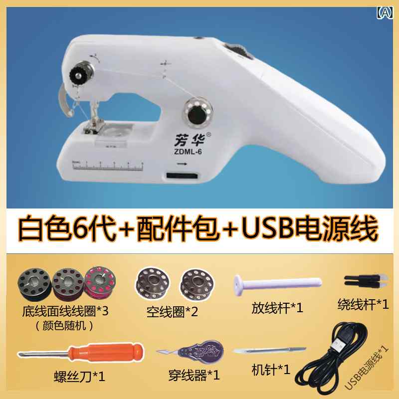 ߥ ˥ Fanghua ݡ֥ ϥɥإ ֥ å ư ߥư   ߥ ޥ ߥ ݥå