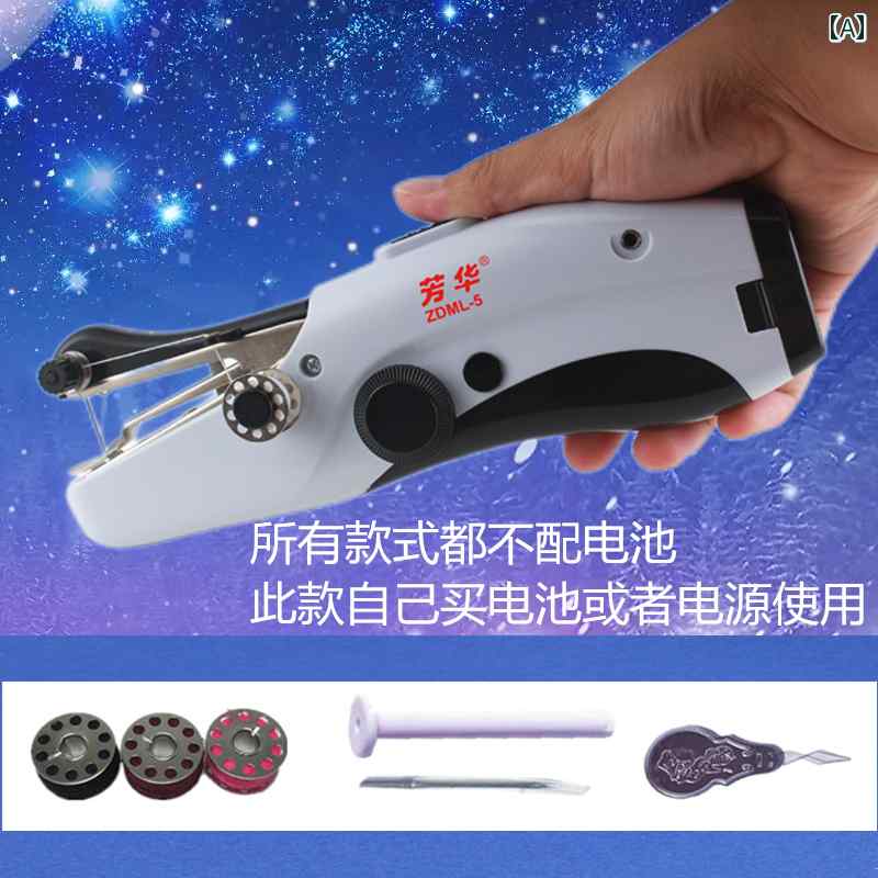 ߥ ˥ Fanghuaư ߥ   ϥɥإ ư ߥ ѥ ݡ֥ ץ