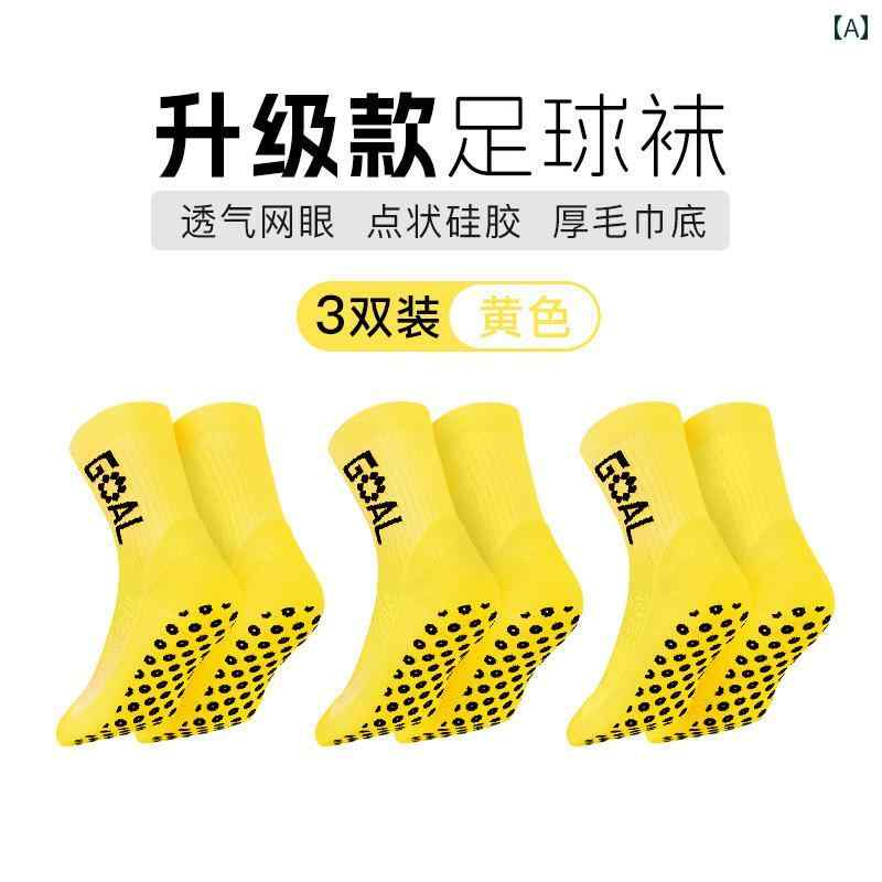 サッカー ソックス リトル レオ リー ジー製 サッカー スポーツ トレーニング 通気性 滑り止め ミドル ソックス シリコン タコ 吸盤 マジック メンズ