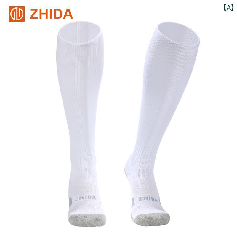 サッカー ソックス ZHIDA 子供用 ロング チューブ サッカー ソックス 男の子と 女の子用 プロ 仕様の 膝上 通気性の 薄手 タオル ベースの 滑り止め