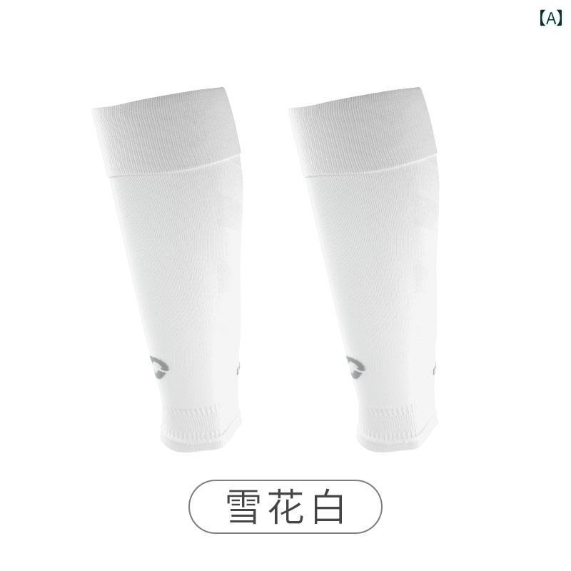 サッカー ソックス Ouneng フットレス サッカーノー フット ソックス ふくらはぎ用 固定 レッグガード 膝上 大人用 ロング