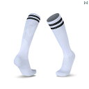 サッカー ソックス 子供と 大人用の 夏用の 薄手 ロング チューブ サッカー ソックス タオル ボトム ニーハイ 学生の パフォーマンス トレーニング スポー...